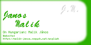 janos malik business card