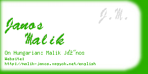 janos malik business card